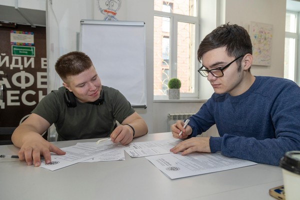 Викторина «От а до я»