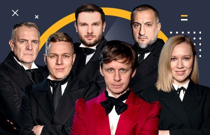 Мёртвые души