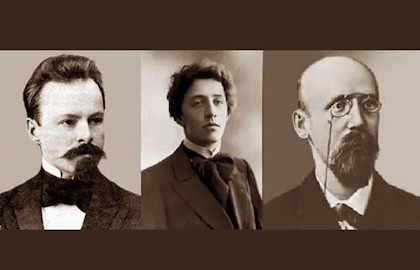 А. Блок. К. Бальмонт. Ф. Сологуб. МАИС Аб. №1