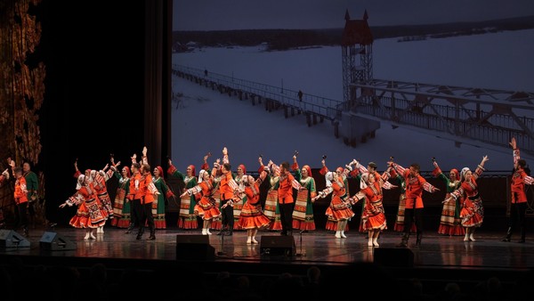 Ансамбль «Италмас»