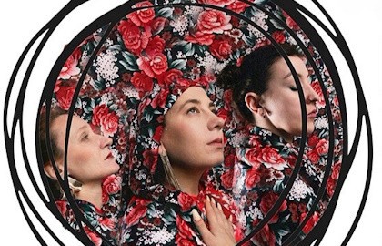 Конец света, моя любовь