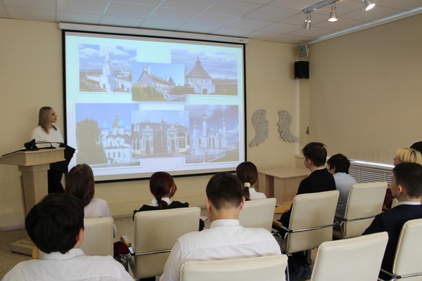 Программа «М. В. Ломоносов. Наследие великого ученого России»