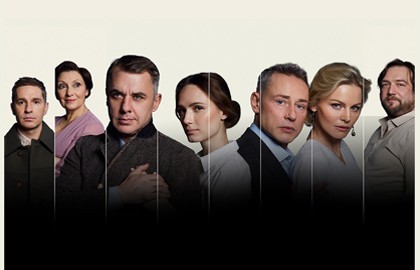 Осенний роман