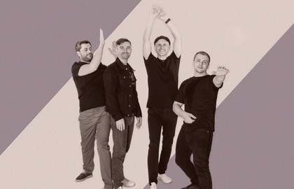 Группа «Juniper». 16 лет