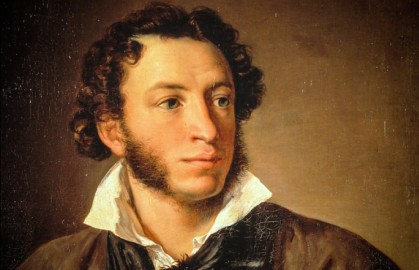 Галина Седова. Пушкин: поэт и власть