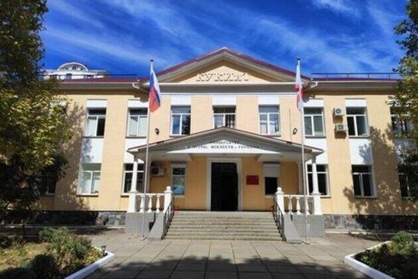 Круглый стол «Культура как фактор национальной безопасности»