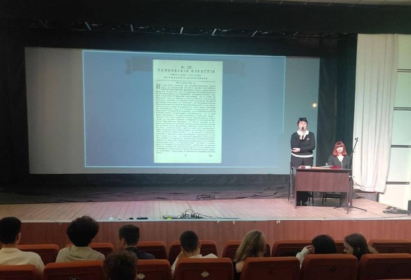 Беседа «Эковек: молодежь и экологическая культура»