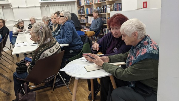 Мастер-класс «Азбука Госуслуг»