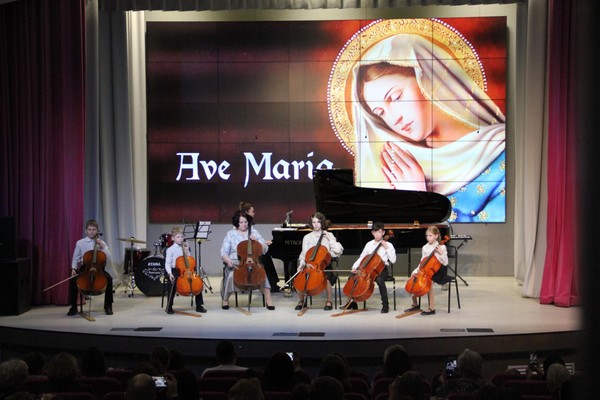 Концерт «Веселое путешествие»