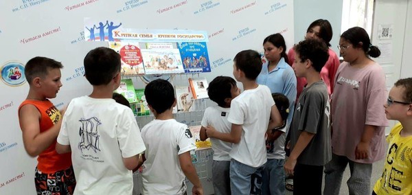 «Дум высокое стремление»