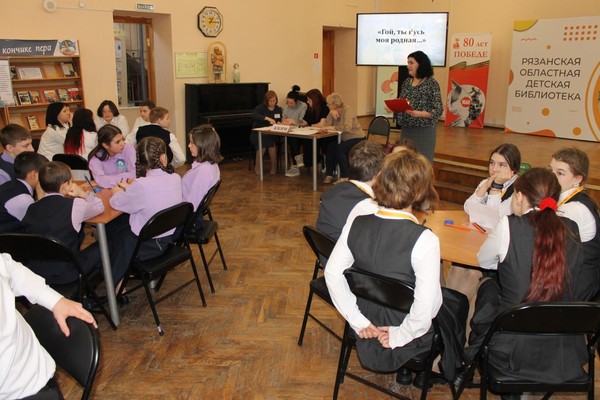 Краеведческая игра «11 шагов до открытия»