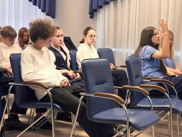 Викторина «Юные знатоки Конституции»