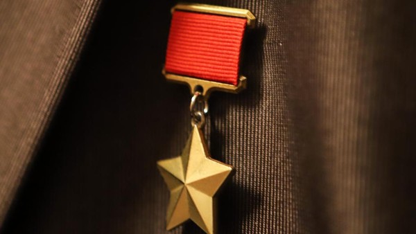 Программа «Гордимся славою героев»