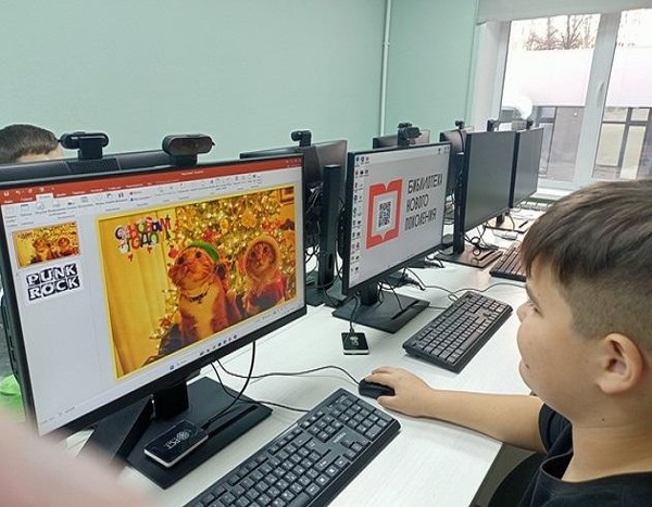 Мастер-класс «Поздравление с Новым годом»