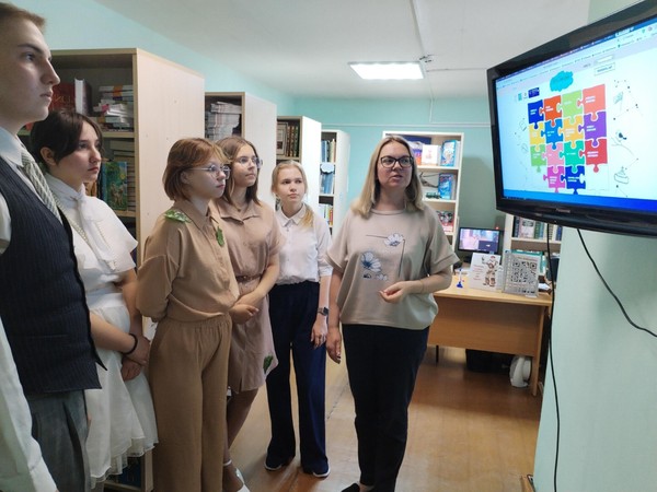 Встреча «Безопасность в Сети»