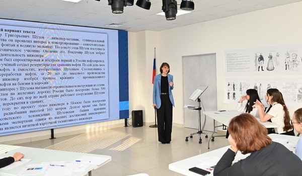 Мастер-класс «Рассуждай. Доказывай»