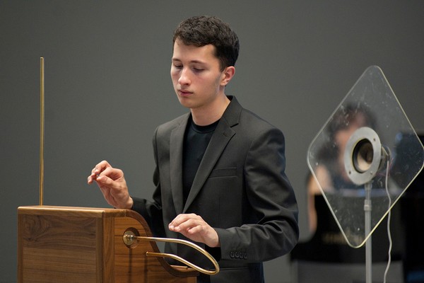 Музыка Вселенной