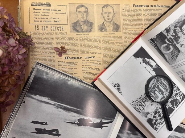 Историко-краеведческий час «Огнем оделось сердце»