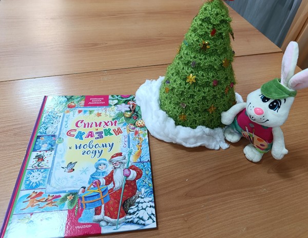 Встреча «Серебряный ключик»