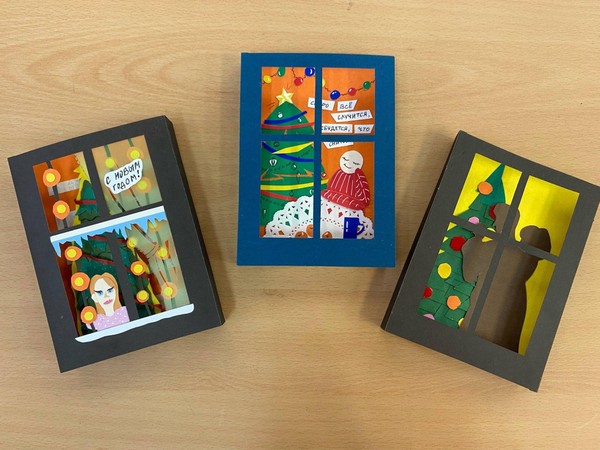 Мастер-класс «Новогодняя история в бумажном окошке»