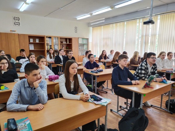 Информационный час «Конституция – закон, по которому мы все живем!»