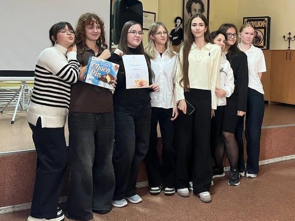 Интеллектуальная игра «Волшебство стихов и прозы»