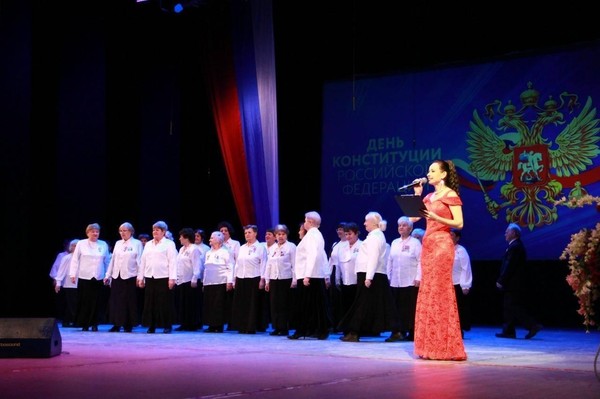 Праздничная программа «Славься Отечество»