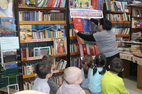 Программа «Конституция: страницы истории»