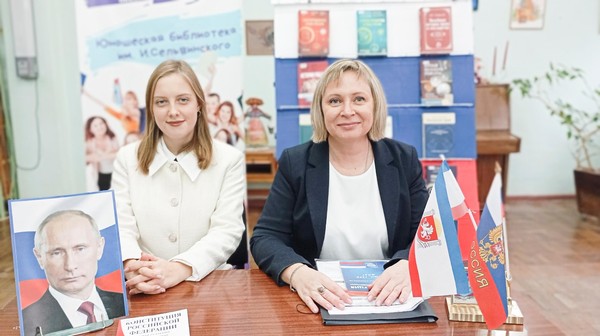 Правовой диспут «Я – гражданин России»