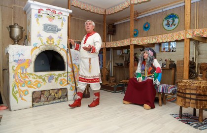 Угощение для Змея Горыныча