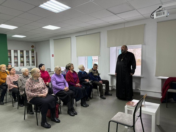 Лекция «Православные праздники декабря»