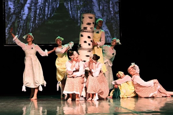 Концерт «Танец – это маленькая жизнь!»