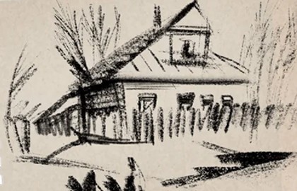 Ксения Морозова