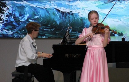 Веселое путешествие