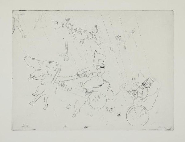 Экскурсия по выставке «Марк Шагал. Радость земного притяжения»