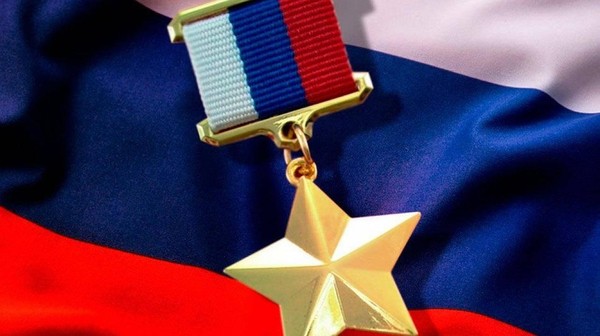 Экскурсионно-познавательная встреча «С поклоном героям России»