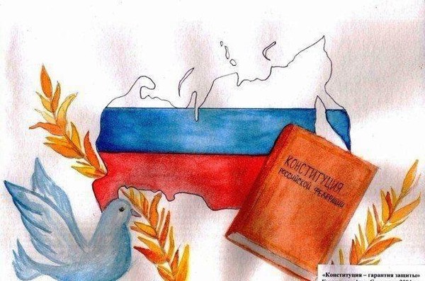 «Свобода и ответственность» Круглый стол-дебаты для подростков