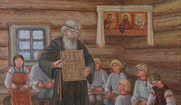 Лекция «Дети и детство в средневековом Новгороде»