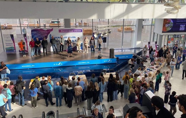 Книжная ярмарка нового поколения «Герои на все времена»