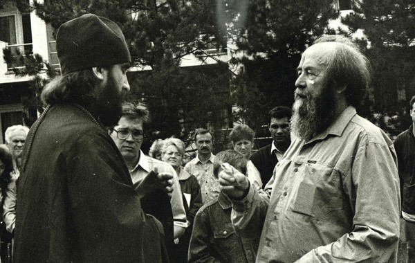 «А. Солженицын–почетный гражданин г.Кисловодска»