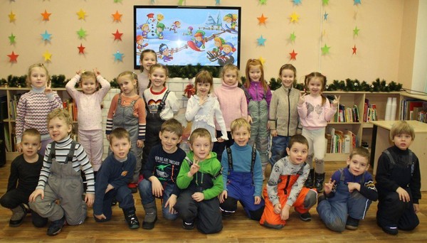 Познавательно–игровая программа «Зима – весёлая пора»