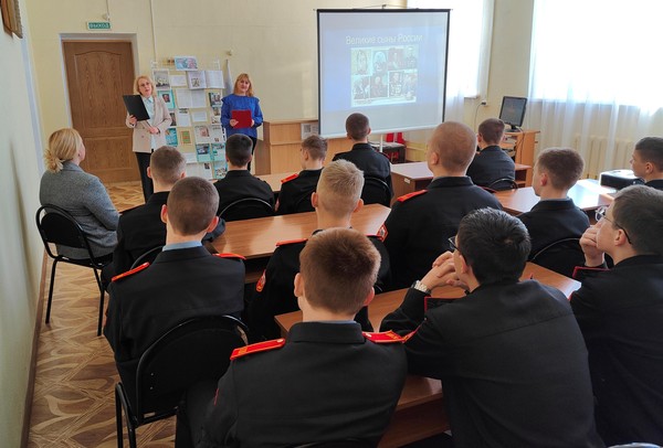 Исторический репортаж «Декабристы: строка в историю»