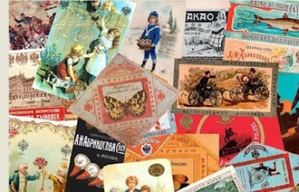 Гости нашего двора. Интерьерная экскурсия и чаепитие с авторскими десертами