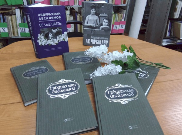 Литературный проект «Язучының иҗат остаханәсе»