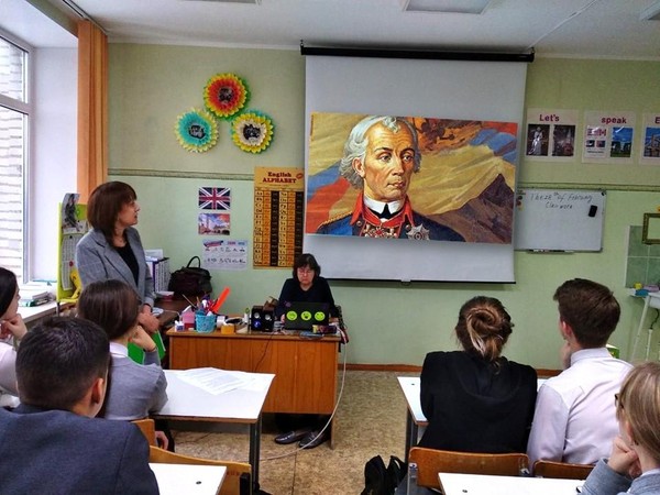 Беседа «Наука побеждать»