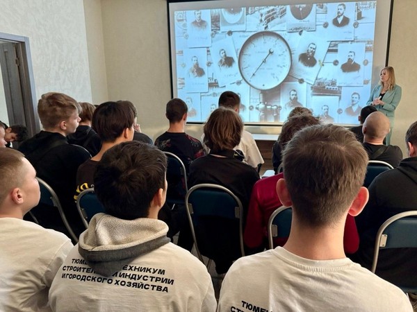 Презентация виртуальной выставки «Д.И.Менделеев и освоение Северного морского пути»