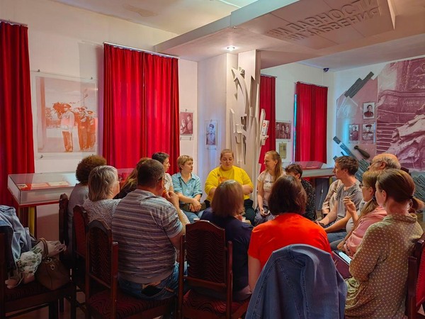 Программа «Исследование родословных: встреча генеалогов»