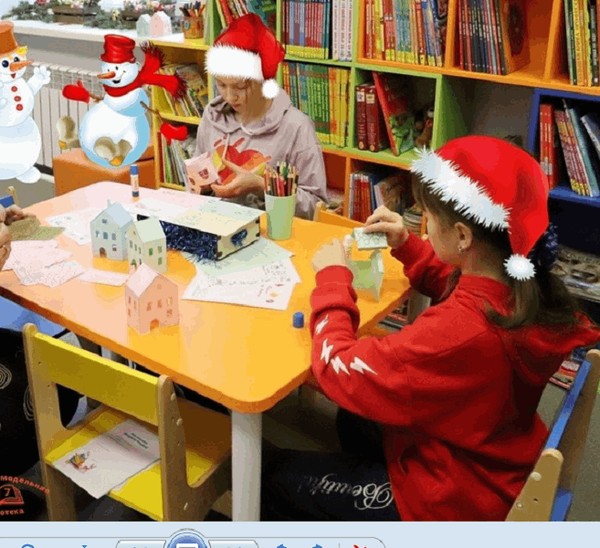 Мастер-класс «Новогодняя открытка»