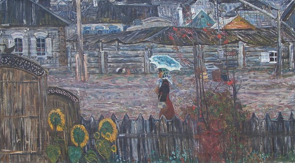 Программа «Сибирская рябина». История одной работы»