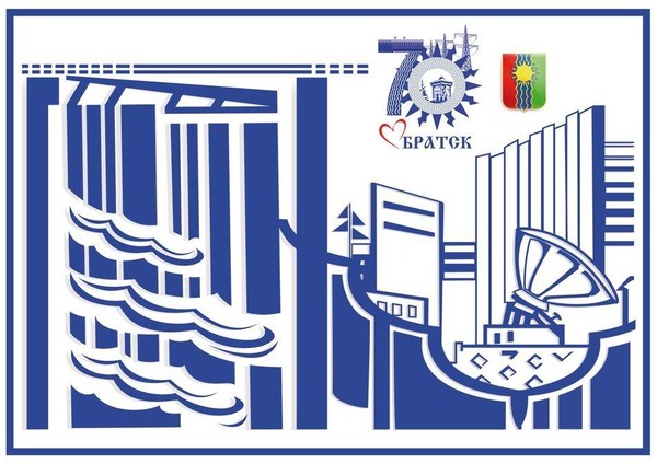 Праздничная программа, посвященная Дню города